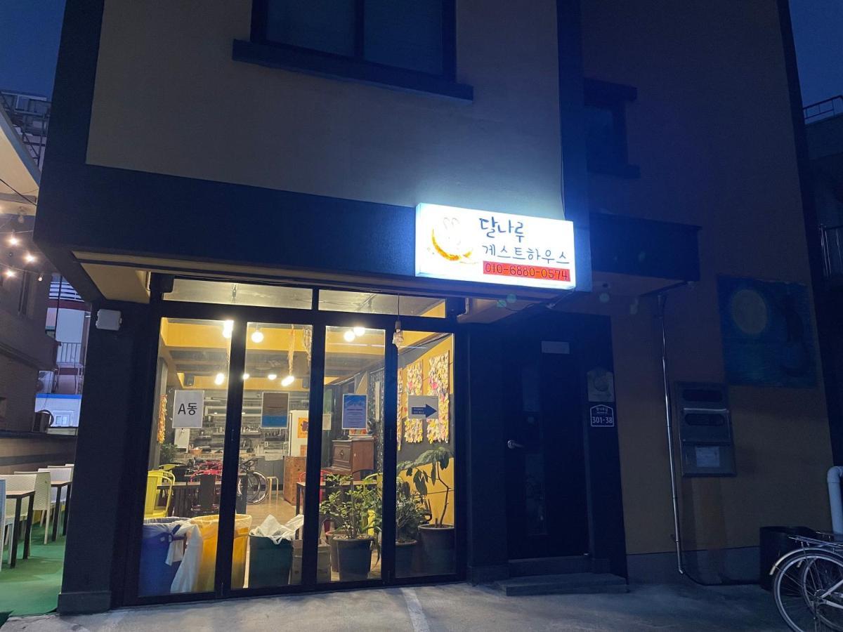 Dalnaru Guesthouse Samcheok Dış mekan fotoğraf